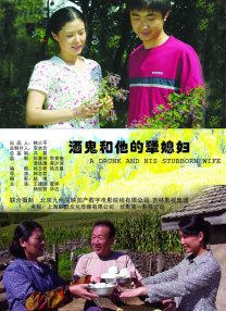 国产探花在线视频